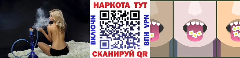 Виды наркотиков купить Заводоуковск Вейп ТГК  А ПВП  OMG рабочий сайт  МЕФ  Кокаин  АМФ 