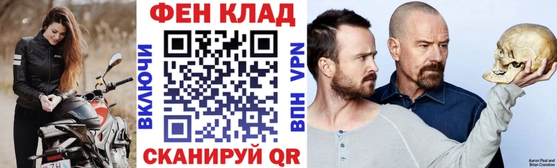 Amphetamine 97% Заводоуковск
