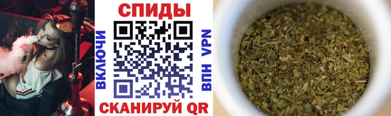 как найти закладки  Заводоуковск  блэк спрут вход  БУТИРАТ 99% 
