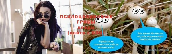 кокаин колумбия Нязепетровск