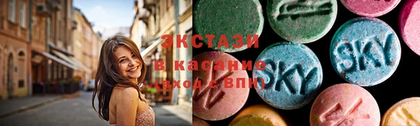 ГАЛЛЮЦИНОГЕННЫЕ ГРИБЫ Няндома