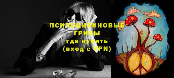 кокаин премиум Нягань