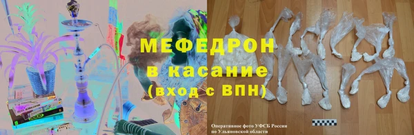 ГАЛЛЮЦИНОГЕННЫЕ ГРИБЫ Няндома