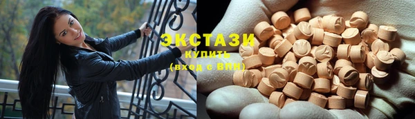 кокаин премиум Нягань