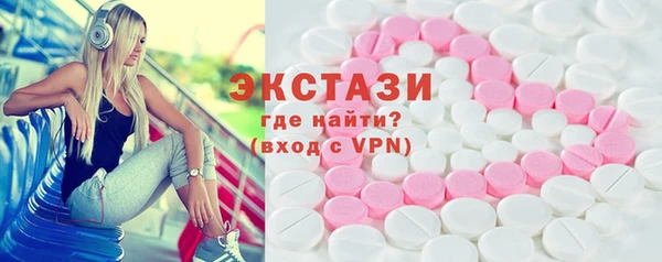 кокаин колумбия Нязепетровск