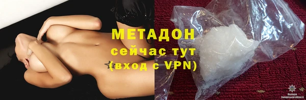 кокаин колумбия Нязепетровск