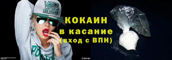 ГАЛЛЮЦИНОГЕННЫЕ ГРИБЫ Няндома