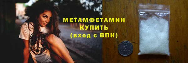 кокаин колумбия Нязепетровск