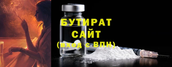 кокаин колумбия Нязепетровск