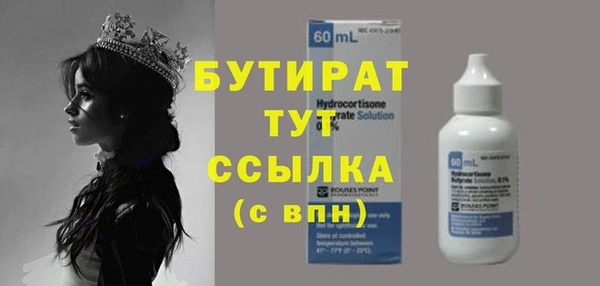 кокаин колумбия Нязепетровск