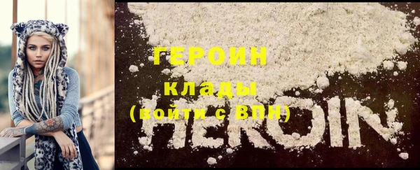 ГАЛЛЮЦИНОГЕННЫЕ ГРИБЫ Няндома