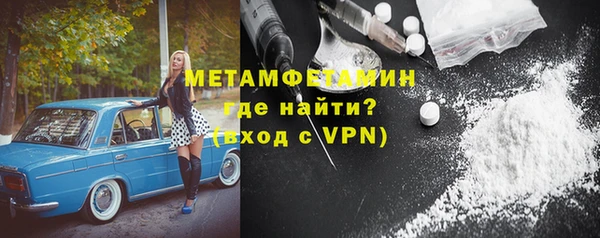 кокаин премиум Нягань