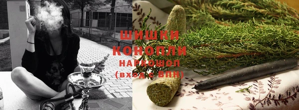кокаин колумбия Нязепетровск