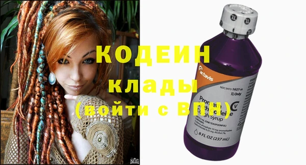 кокаин премиум Нягань