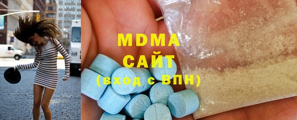 кокаин премиум Нягань