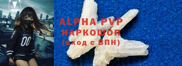 кокаин премиум Нягань