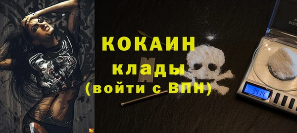 бутик Остров