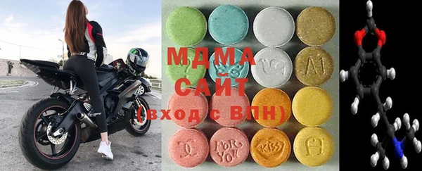 спиды Осташков