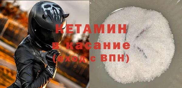 бутик Остров