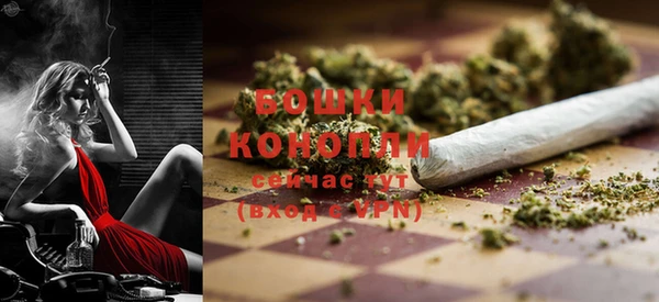 кокаин премиум Нягань