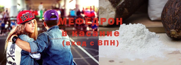 кокаин колумбия Нязепетровск