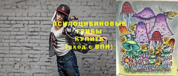 кокаин премиум Нягань