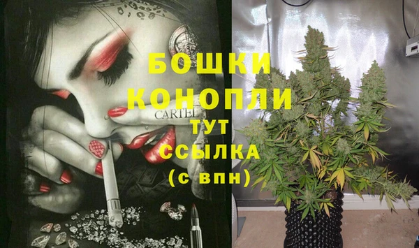 бутик Остров