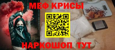 a pvp Гусь-Хрустальный