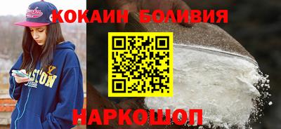 альфа пвп VHQ Гусев
