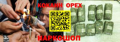 Альфа ПВП Гусиноозёрск