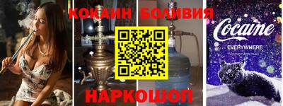 альфа пвп VHQ Гусев
