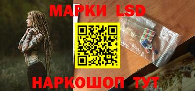 a pvp Гусь-Хрустальный