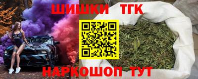 альфа пвп VHQ Гусев