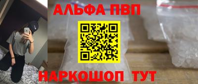 a pvp Гусь-Хрустальный