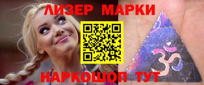 мефедрон Бугуруслан