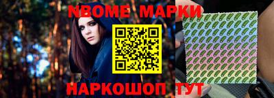 Альфа ПВП Гусиноозёрск