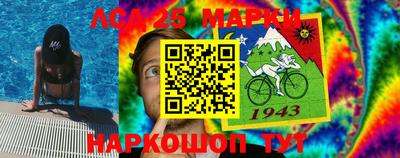 мефедрон Бугуруслан