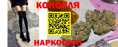 мефедрон Будённовск