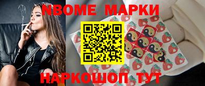 каннабис Бузулук