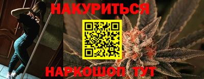 Альфа ПВП Гусиноозёрск