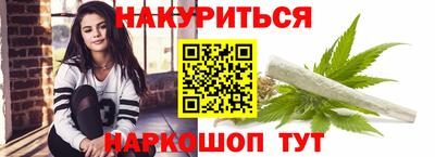 a pvp Гусь-Хрустальный