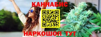 альфа пвп VHQ Гусев