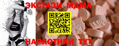 a pvp Гусь-Хрустальный