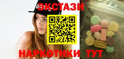 a pvp Гусь-Хрустальный