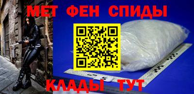 Альфа ПВП Гусиноозёрск