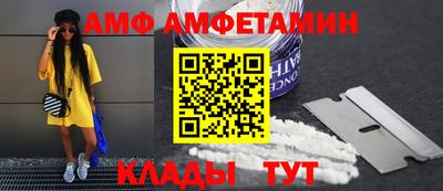 марихуана Ирбит