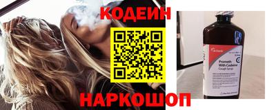 Альфа ПВП Гусиноозёрск