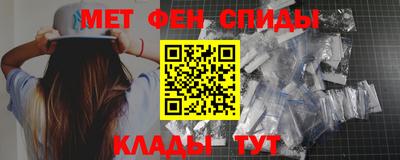a pvp Гусь-Хрустальный