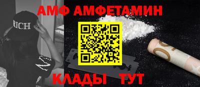 a pvp Гусь-Хрустальный