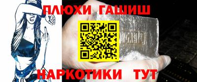 a pvp Гусь-Хрустальный